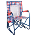Stowaway Rocker™ with Storage Pouch | 7KSB